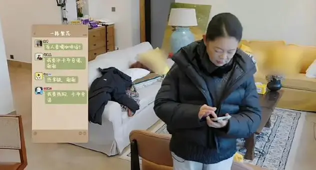 倪萍直播透露李小冉突然退出微信群，后者凌晨回应